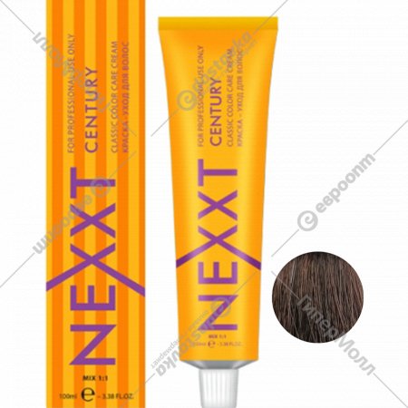 Краска для волос «Nexxt» CL221990, тон 7.77, 100 мл