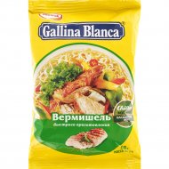 Вермишель «Gallina Blanca» со вкусом курицы, 60 г