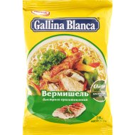 Вермишель «Gallina Blanca» со вкусом курицы,БП 60 г