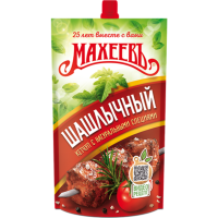 

Кетчуп"МАХЕЕВ"(Шашлычный)д/п 300г