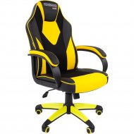 Кресло офисное «Chairman» Game 17, черный/желтый