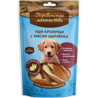 

Уши кроличьи (для щенков) 90 г