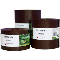 

Бордюрная лента "GREENTERRA"(кор.)200м