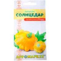

Патиссон "СОЛНЦЕДАР" 5шт