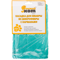 

Насадка для швабры из микрофибры MopM3-H