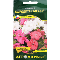 

Петуния "АФРОДИТА" (смесь F1 драж.) 7 шт