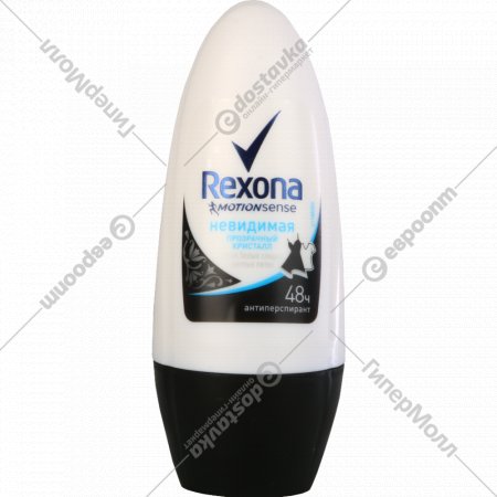 Дезодорант-антиперспирант «Rexona» чистота воды, 50 мл