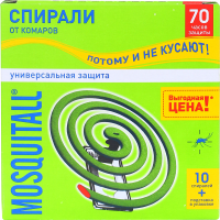 

Спирали "MOSQUITALL" (унив.защита)