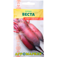 

Свекла столовая"ВЕСТА" 2г