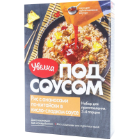 

Рис с ананасами в кисло-слад соусе 290г