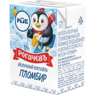 Молочный коктейль Рогачевъ пломбир, 2.5%, 210 г