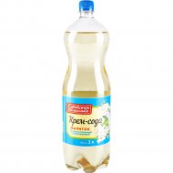 Напиток газированный «Советская классика» крем-сода, 2 л