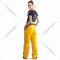 Комплект одежды «Crodis» Голд New, размер 48-50/170-176