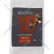 Кофе молотый «Sorso» Ethiopia Sidamo Grade 2 Guji, 100% арабика, 250 г