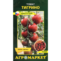 

Томат "ТИГРИНО"(10шт)