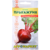 

Свекла столовая "ПРЫГАЖУНЯ" 2г