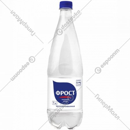 Вода питьевая негазированная «Фрост» 1 л