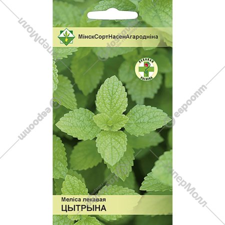 Семена мелиссы «Минсксортсемовощ» Цитрина, 0.2 г