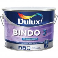 Краска «Dulux» Bindo 3, для стен и потолков, белый глубокоматовый, 9 л