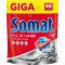 Таблетки для посудомоечной машины «Somat» All in 1 Extra Giga, 85 шт