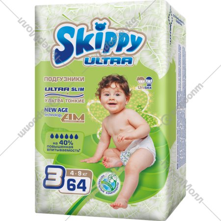 Подгузники детские «Skippy» Ultra, размер 3, 4-9 кг, 64 шт