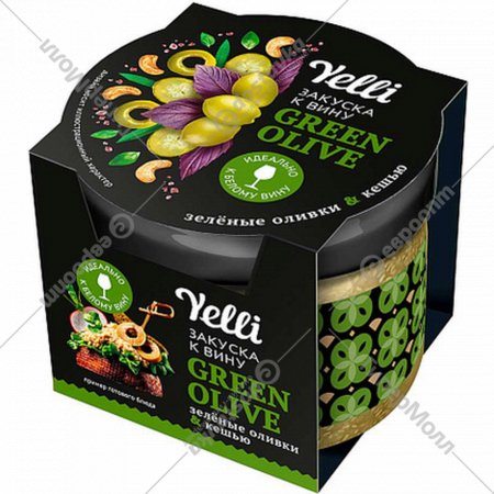 Топпинг для брускет «Yelli» green olive, 100 г
