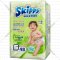 Подгузники детские «Skippy» Ultra, размер 5, 16-25 кг, 48 шт