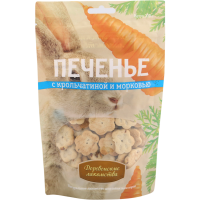 

Печенье с крольчатиной и морковью, 100г