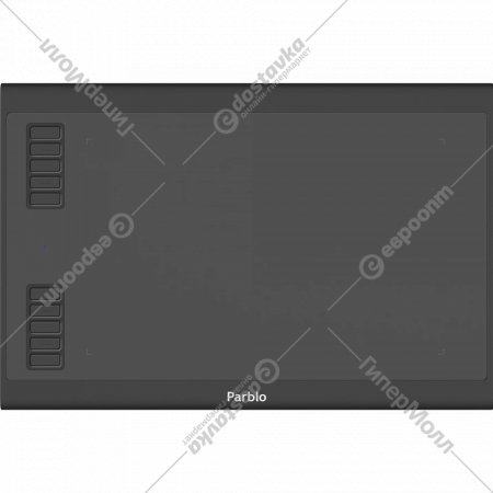 Графический планшет «Parblo» A610PLUS V2