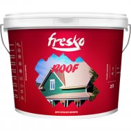 Краска «Fresko» Roof, красно-коричневый, 10 кг