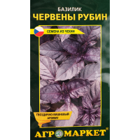 

Базилик "ЧЕРВЕНЫ РУБИН" 0.2 г