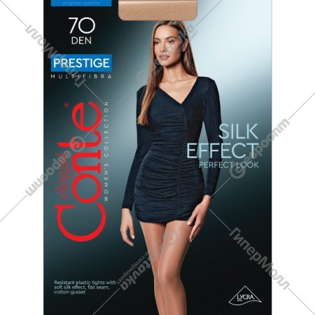 Колготки женские «Conte Elegant» Prestige, 70 den, nero, размер 4