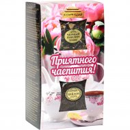 Подарочный набор черного чая «Красная Дюжина» 120 г