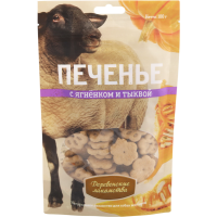 

Печенье с ягненком и тыквой, 100г