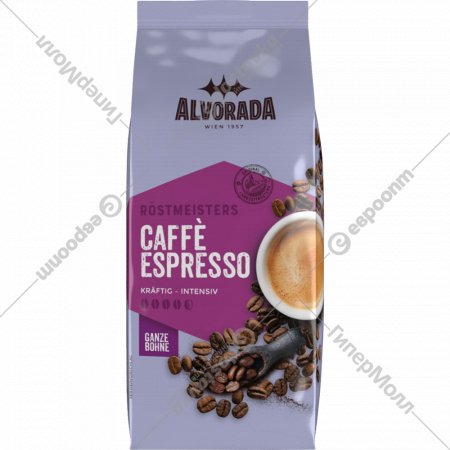 Кофе в зернах «Alvorada» Cafe Espresso, 1 кг