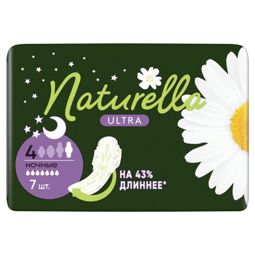 Прокладки гигиенические «Naturella» Ultra Night Camomile, 7 шт