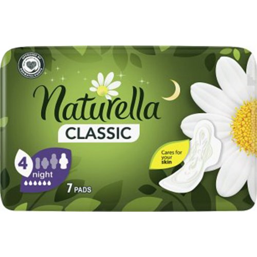 Женские гигиенические прокладки «Naturella» Classic Camomile Night Single, 7 шт