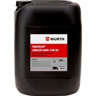 Масло гидравлическое «Wurth» HLP 46, 897646005, 208 л