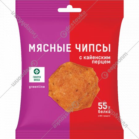 Колбаса «Салями чипс» с кайенским перцем, 30 г