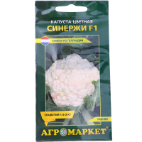 

Капуста цветная "СИНЕРЖИ" (F1) 15шт