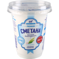 

Сметана 20% (п/ст) Милкавита 370г