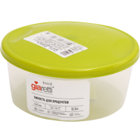 

Ёмкость для продуктов(пластм)0.5л салат