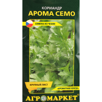 

Кориандр "АРОМО СЕМО" 2 г