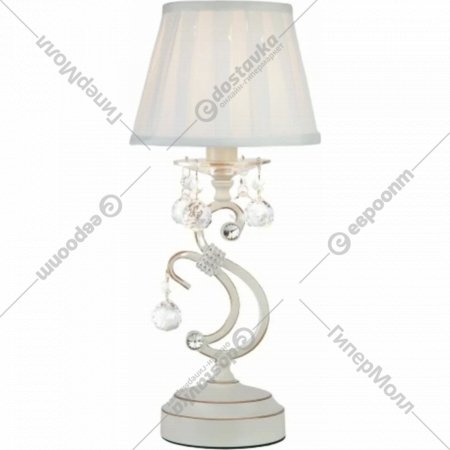 Прикроватная лампа «Евросвет» Ivin 12075/1T, белый