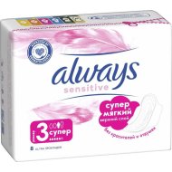 Женские гигиенические прокладки «Always» Ultra Sensitive, Super Single, 8 шт
