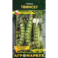 

Горох "ТВИНСЕТ" 10 г