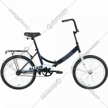 Велосипед «Forward» Altair City 20 2022, RBK22AL20003, темно-синий/белый
