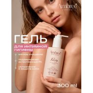 Гель для интимной гигиены Ambree Professional Purity, 300 мл
