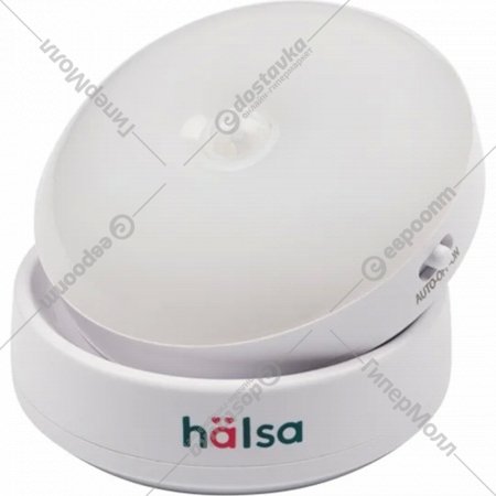 Ночник сенсорный «Halsa» HSL-L-101W