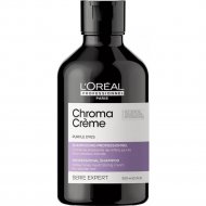 Шампунь для волос «L'Oreal Professionnel» Chroma Creme фиолетовый, 300 мл